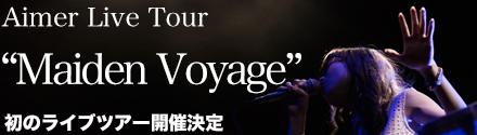 Aimer Live Tour Aimer Live Tour