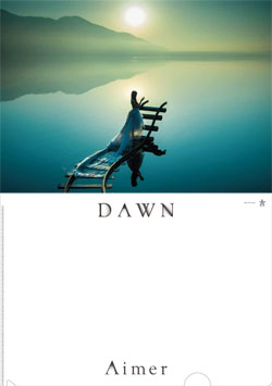「DAWN」オリジナルクリアファイル