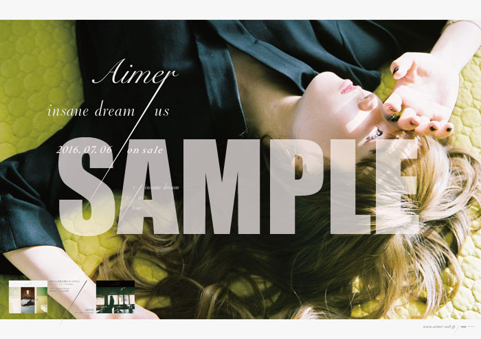 Aimer | 『insane dream / us』購入者特典