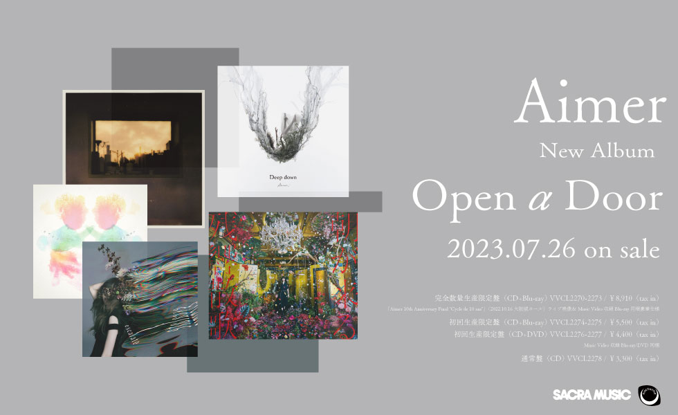 New Album「Open a Door」2023.07.26 on sale