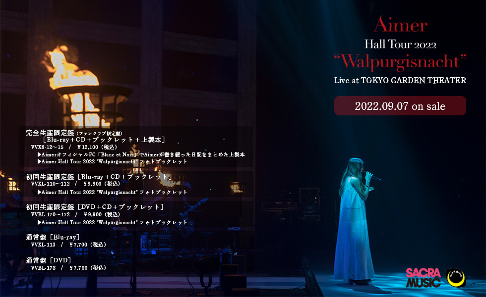 Aimer「Aimer Hall Tour 2022 