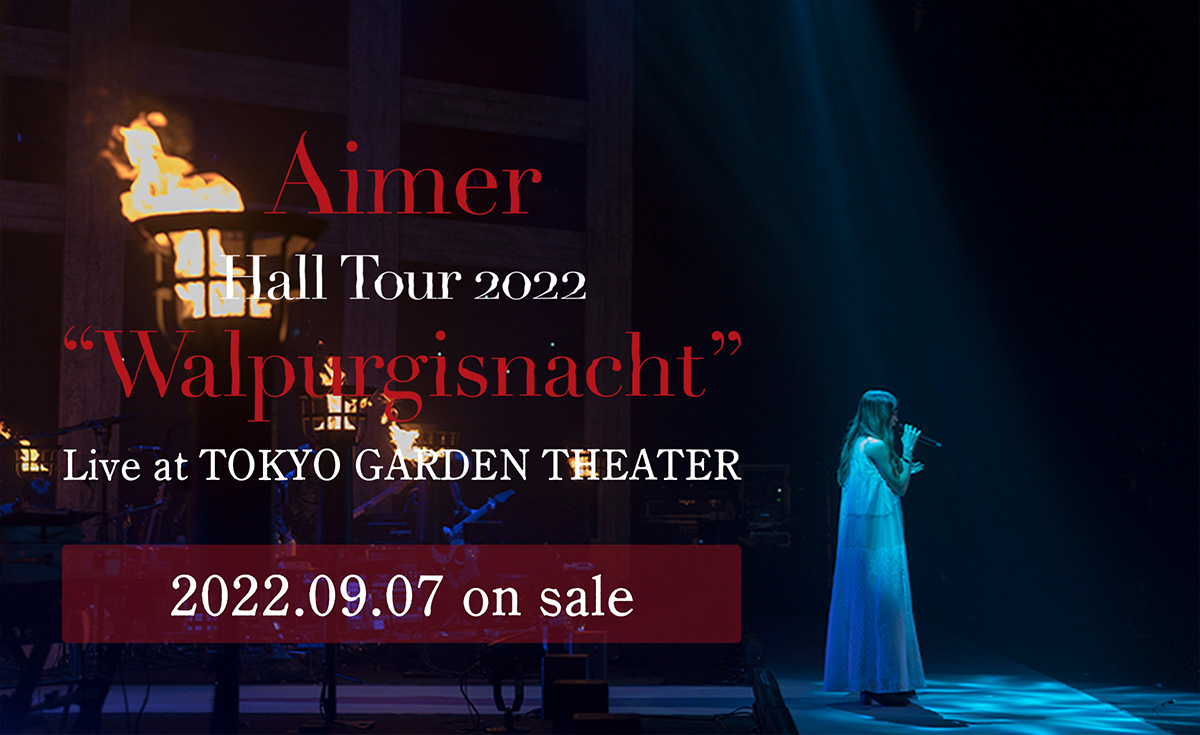 Aimer Official Web Site