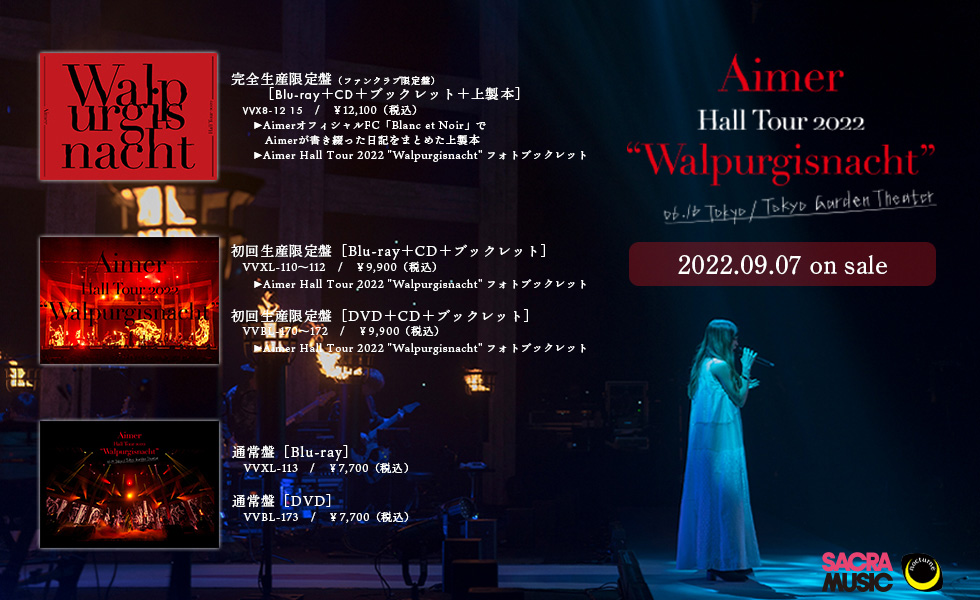 Aimer「Aimer Hall Tour 2022 