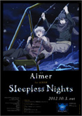 Aimer 1st album 『Sleepless Nights』 店舗別 購入者特典 決定！