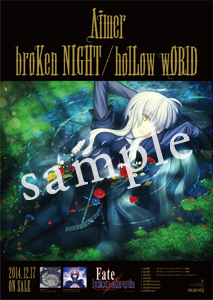 Aimer 7th single「broKen NIGHT/holLow wORlD」店舗別購入者特典決定！