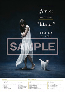 Aimer | BEST SELECTION “blanc”｜“noir”購入者特典